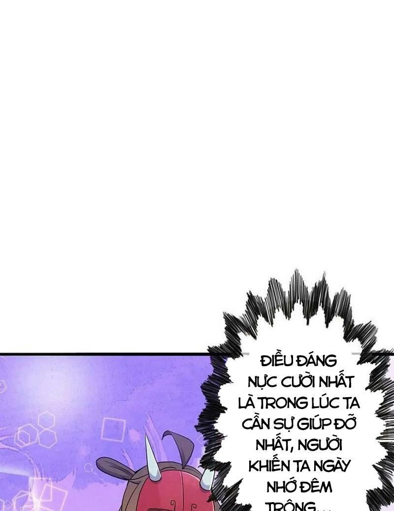 tiên võ đế tôn chapter 270 19