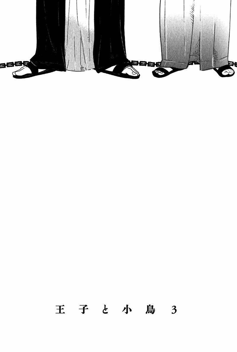 ouji to kotori chapter 3 2