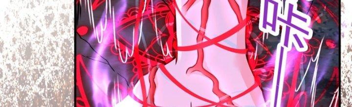 bảo vật rơi xuống đều thành muội tử chapter 17 74