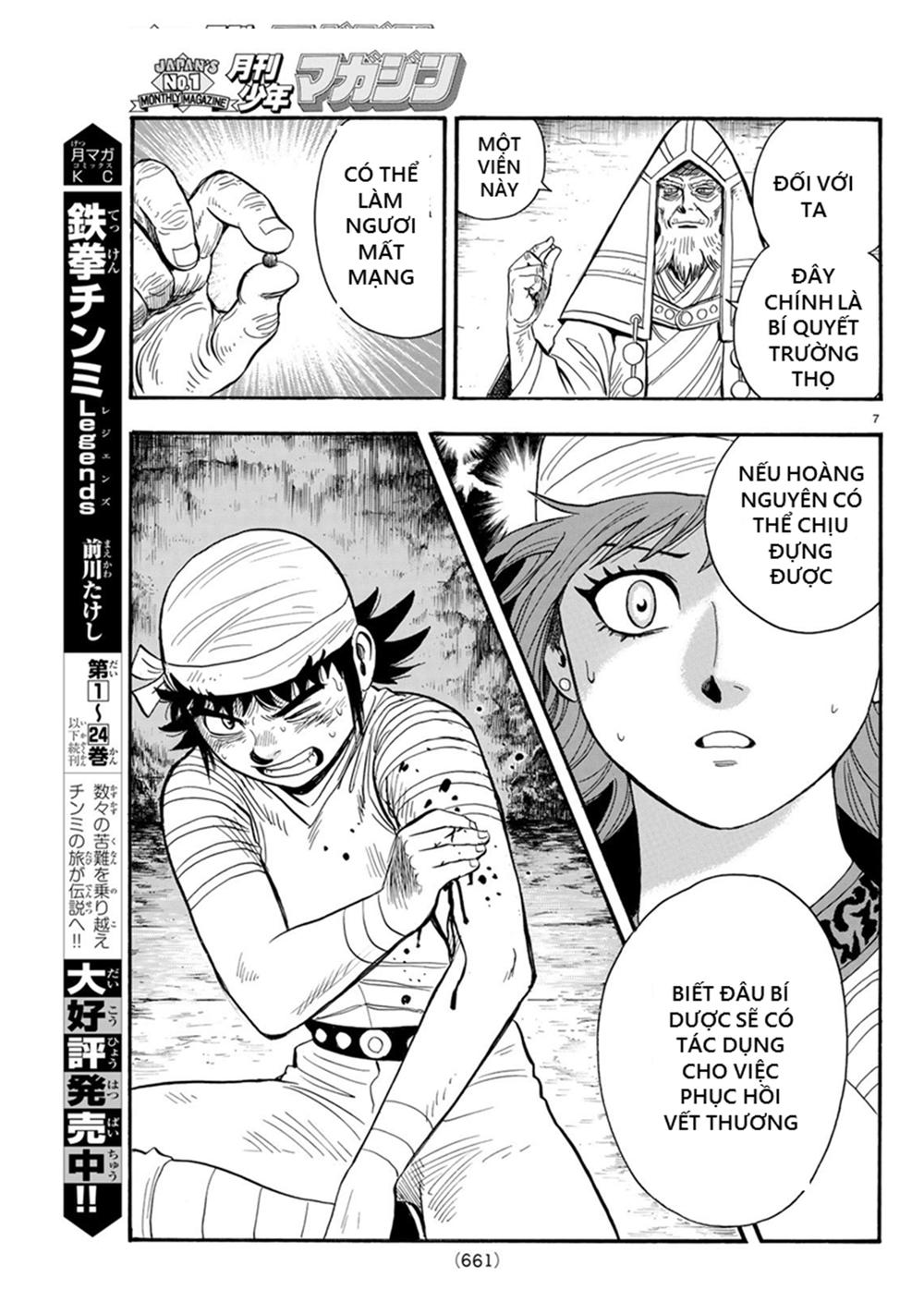 hoàng phi hồng phần 4 chapter 138 7