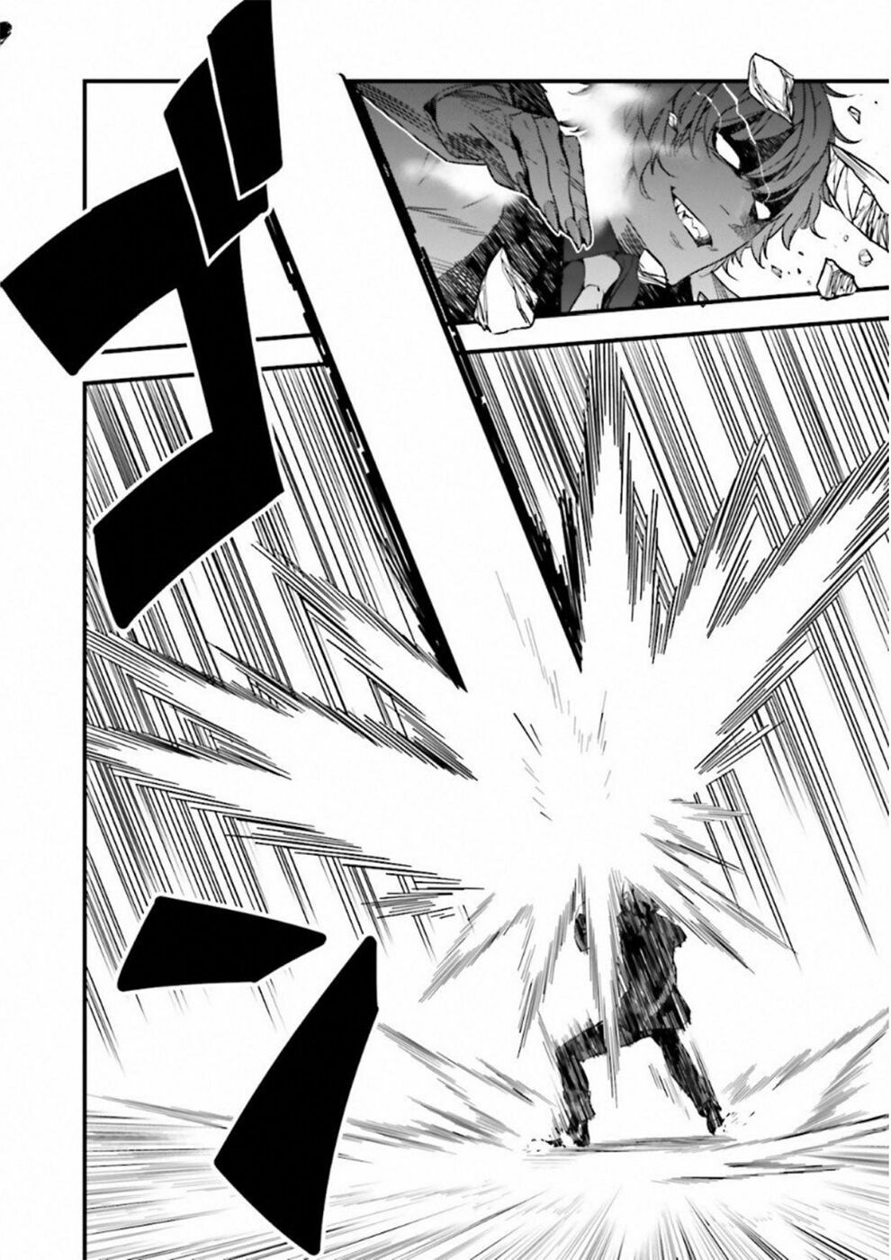 fate/strange fake chapter 14 34