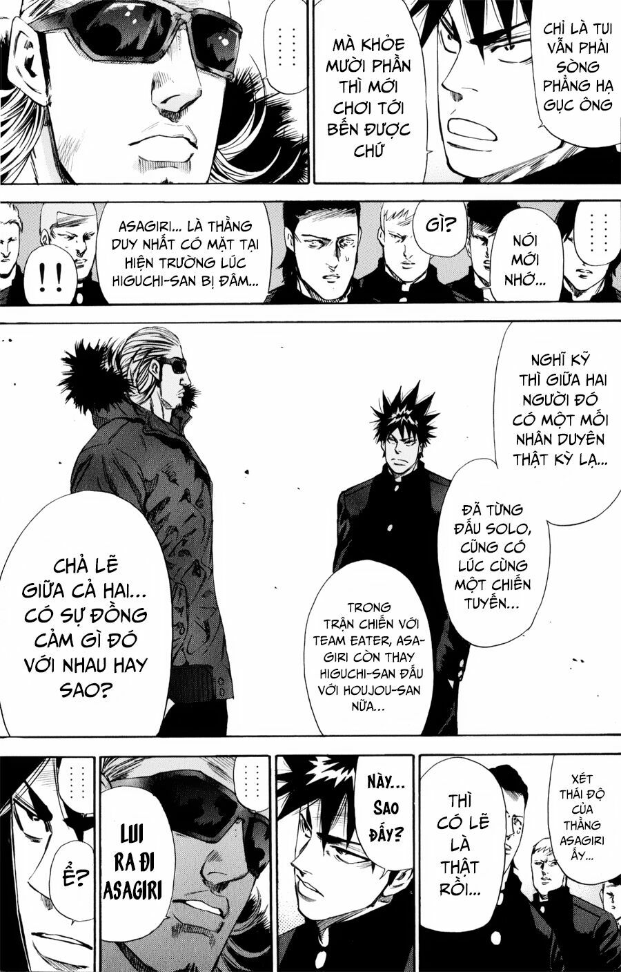 a-bout! chapter 138 8