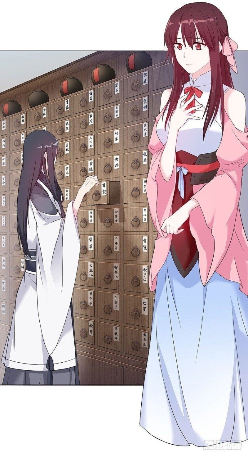 lầu trà thủy sinh mộng chapter 31 4