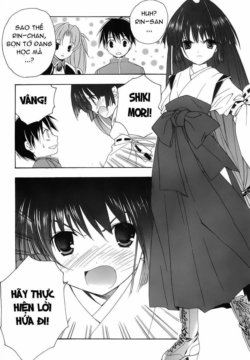 maburaho chapter 12 11