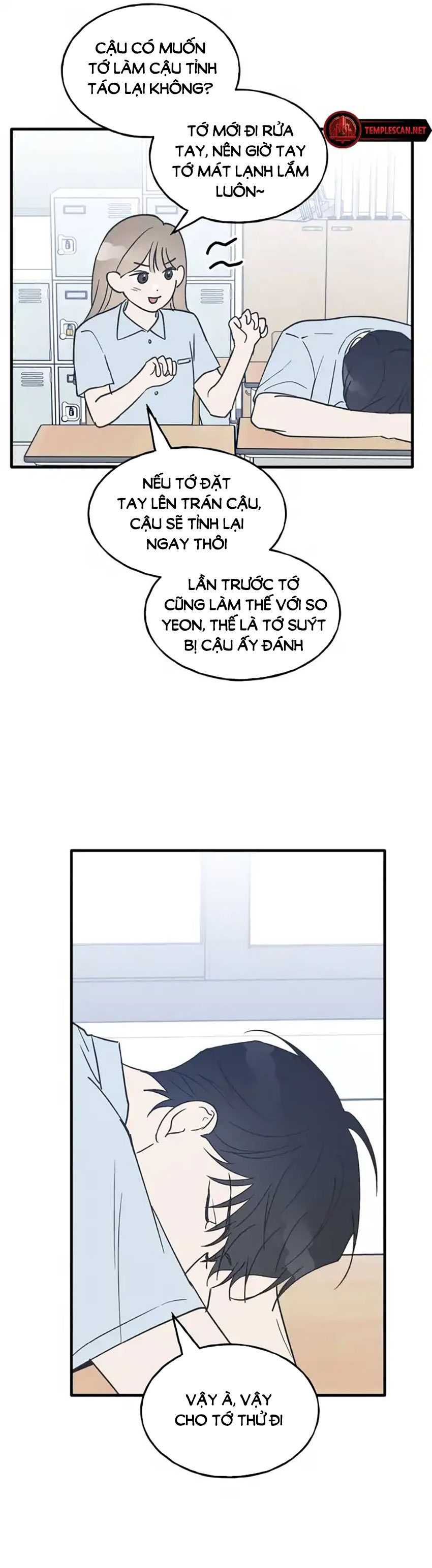 nguyên tắc của bạn thân là con trai chapter 25.2 6