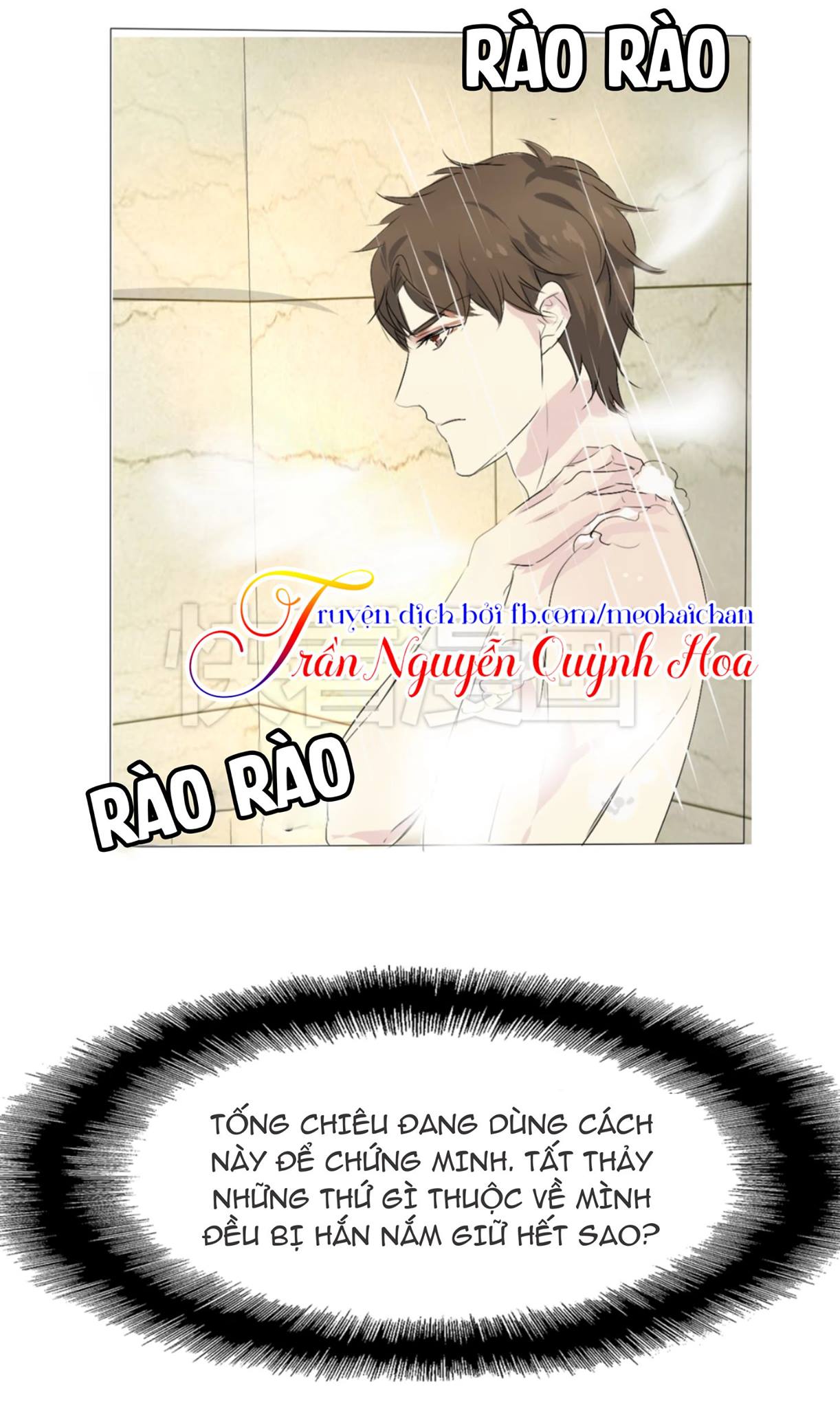 Lấy Sắc Tấn Công Sắc chapter 3 - Trang 24