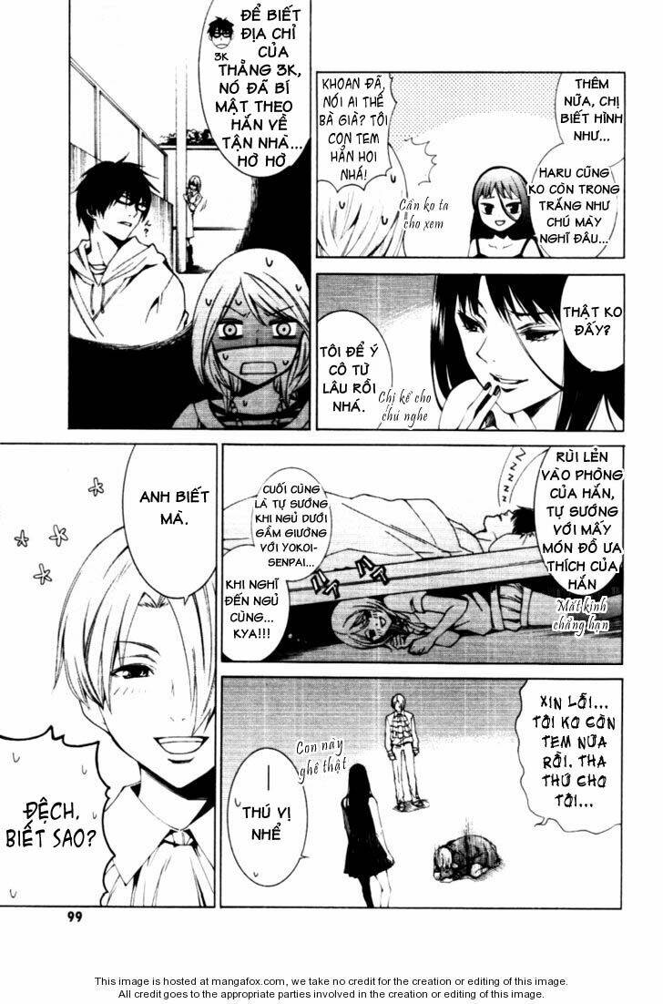 coin laundry no onna chapter 11 16