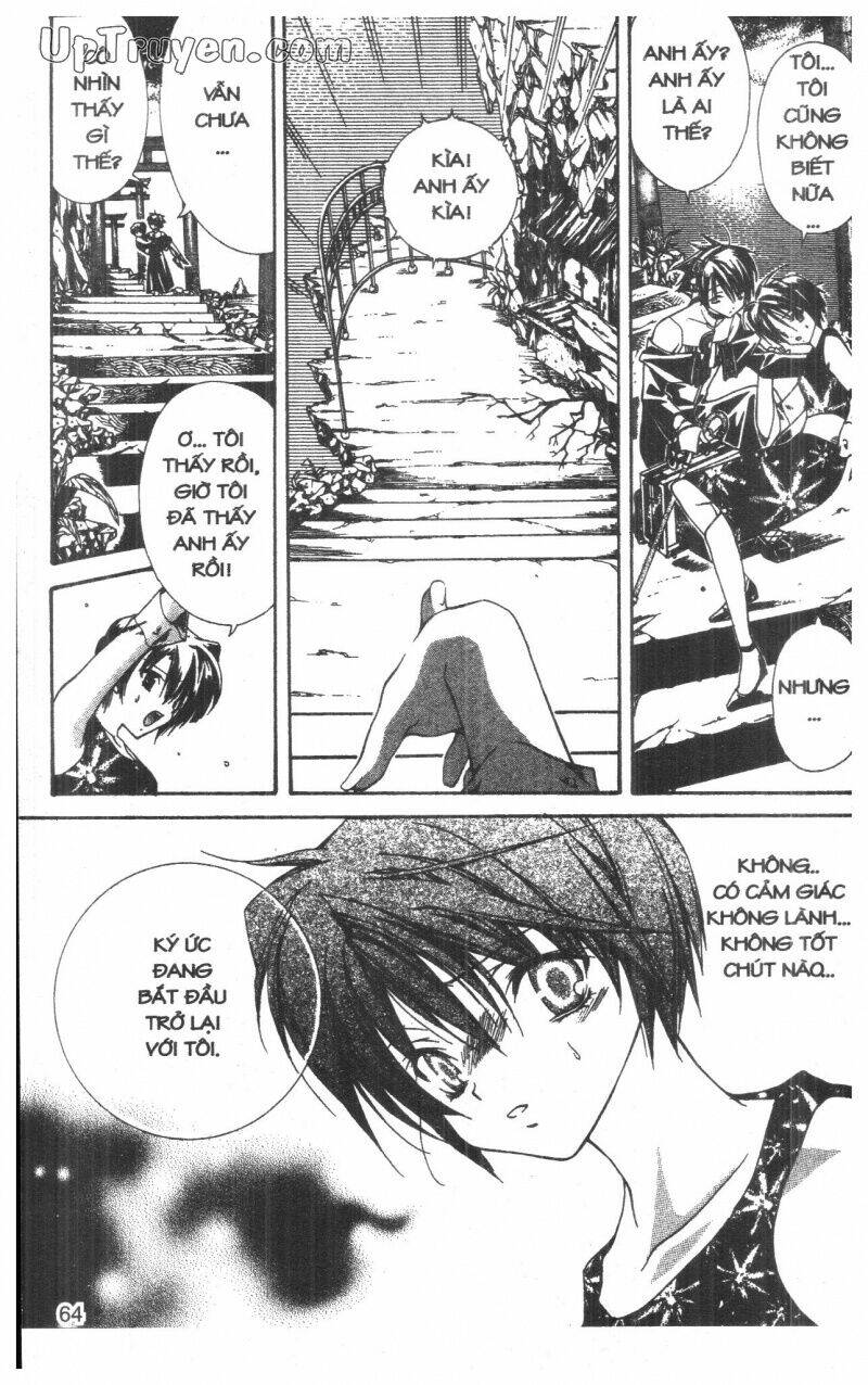 nightmare inspector chapter 1 63