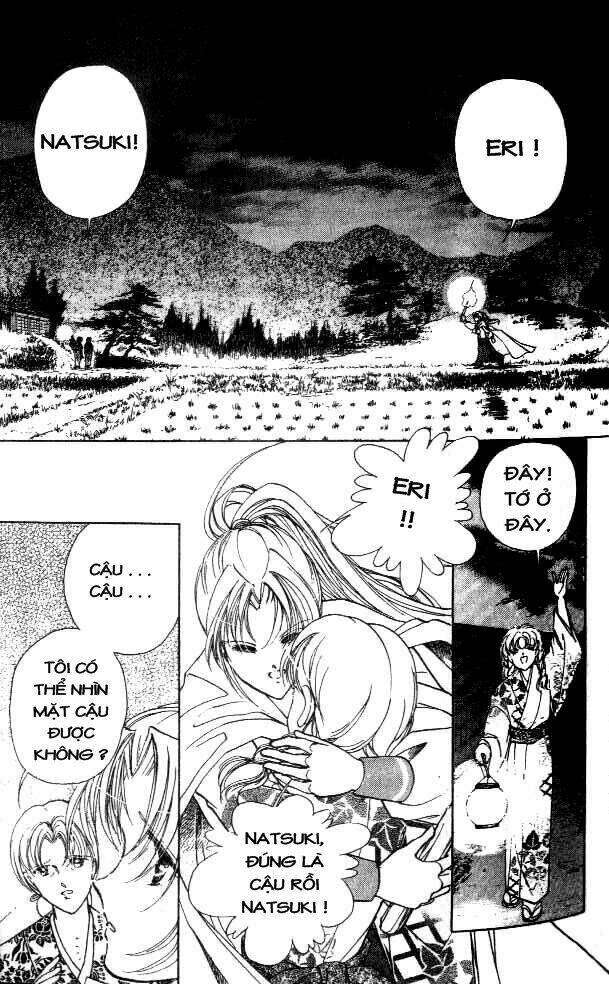 amakusa 1637 chapter 1 50