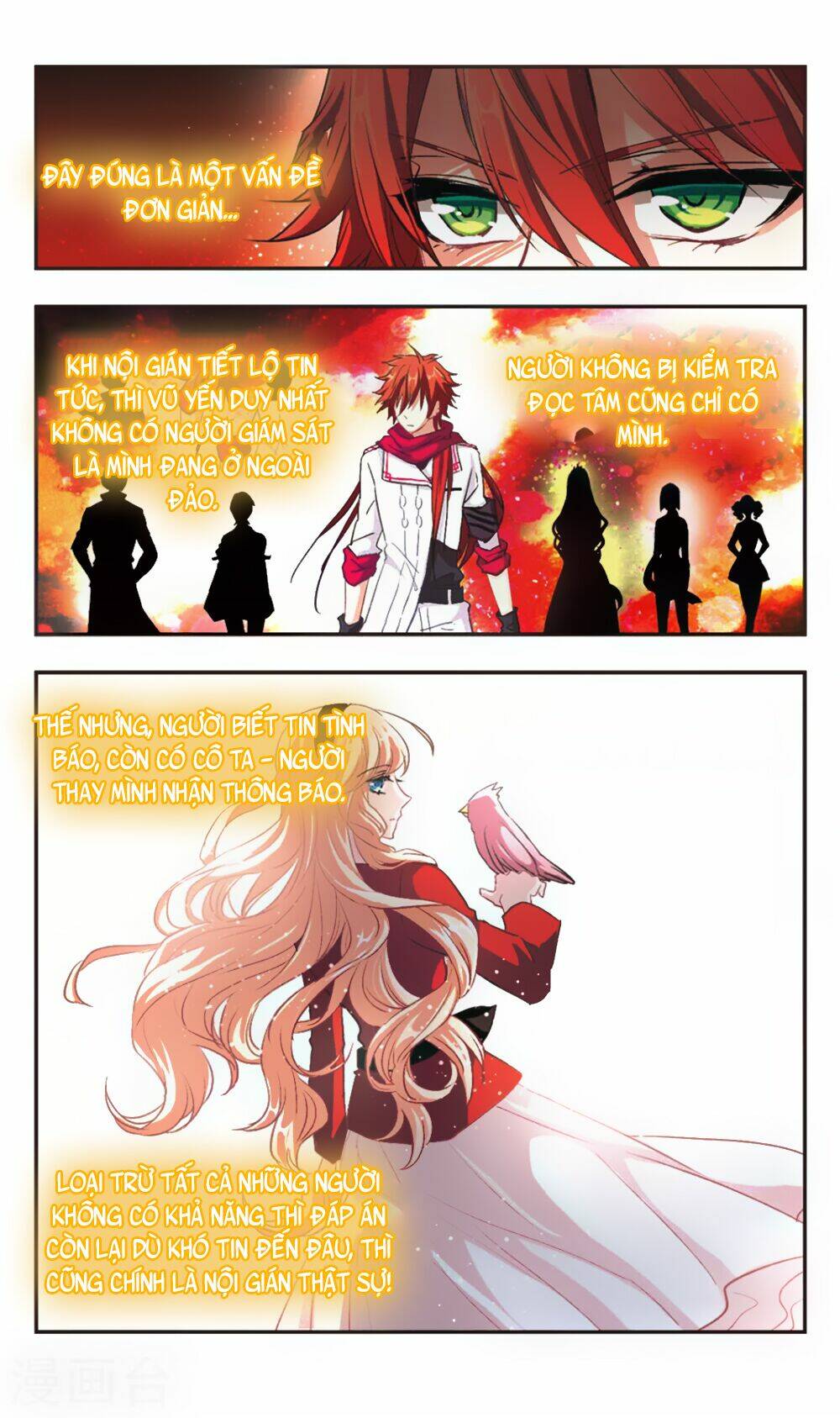 ám chi lạc ấn chapter 93 4