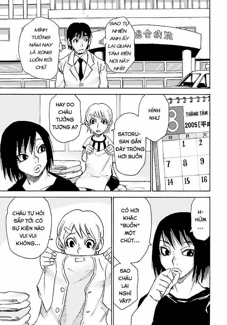 erased chapter 39 32