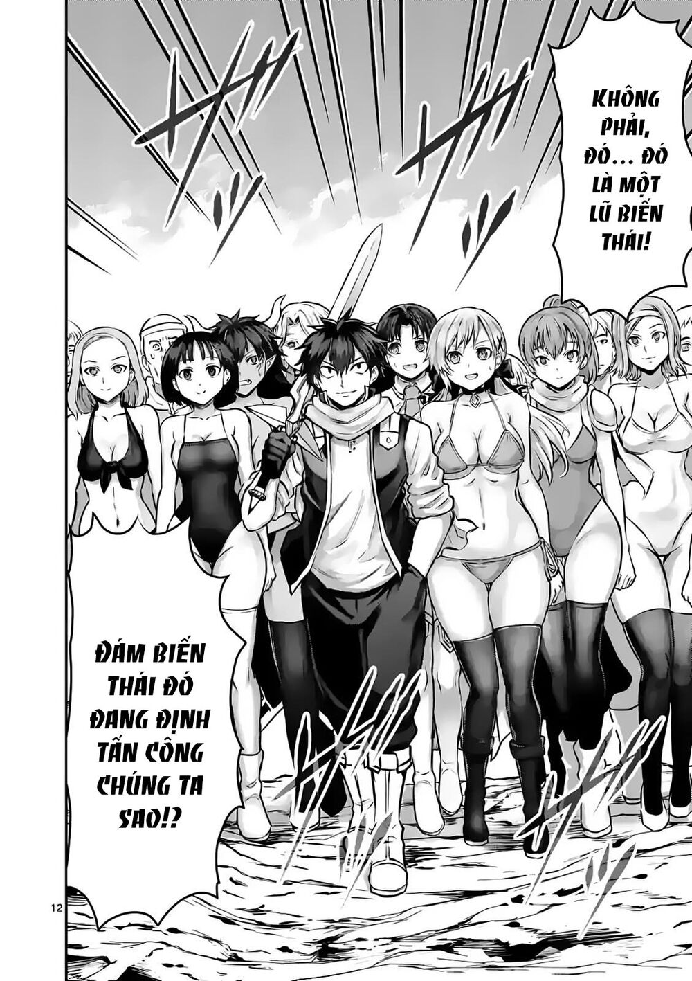 anh hùng chết yểu ss2 - vùng đất của các vị thần chapter 3 12