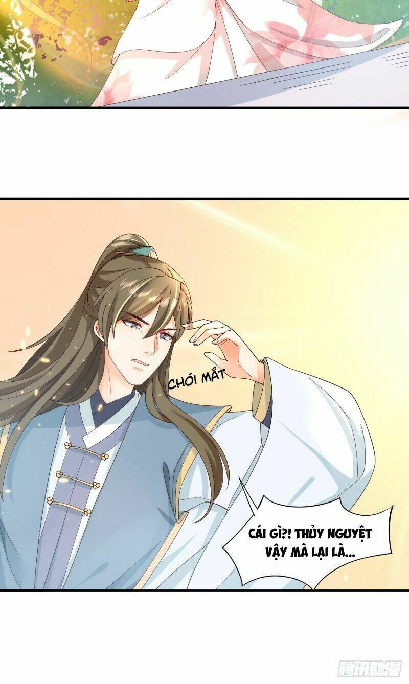 nghe nói ta là hợp hoan lão tổ? chapter 35 18