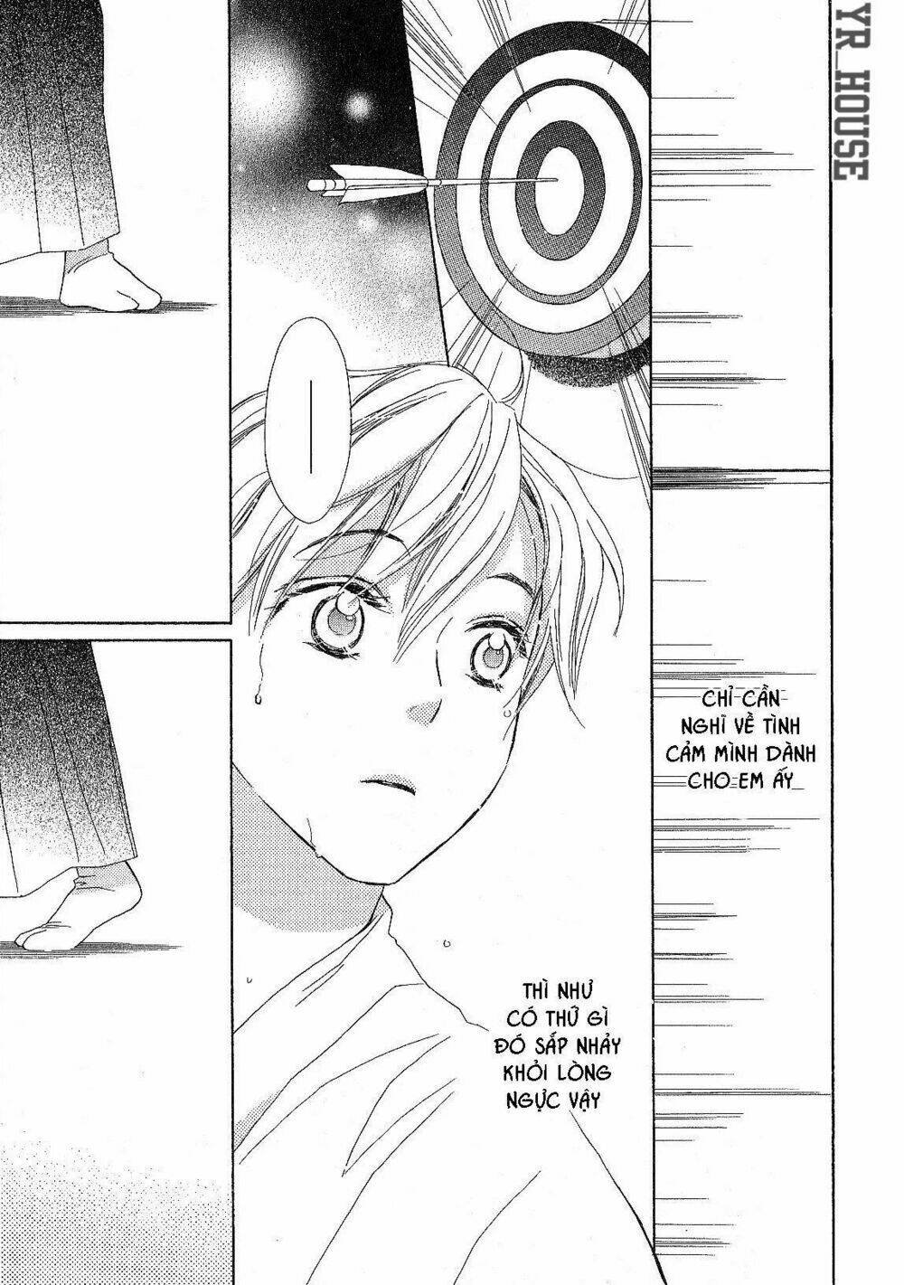 candy (suzuki yufuko) chapter 1 28