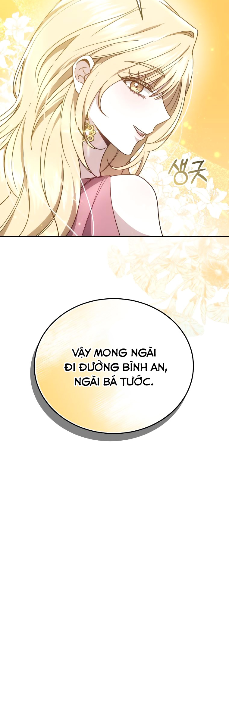 cháu trai nam chính rất thương tôi chapter 37 11