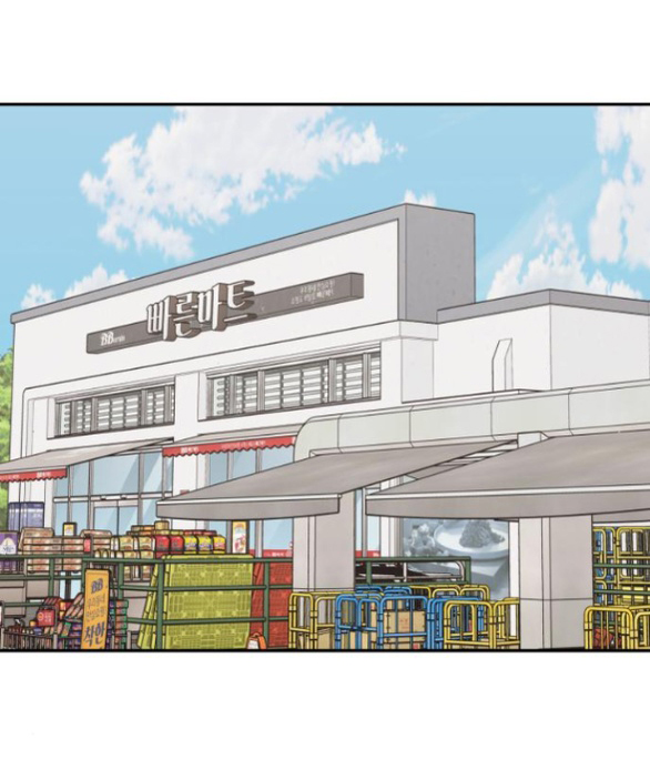 sam yi tái sinh chapter 16.1 24