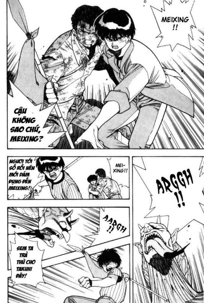 3x3 eyes chapter 13 22