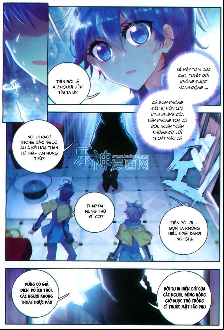 tuyệt thế đường môn - đấu la đại lục 2 chapter 76 2