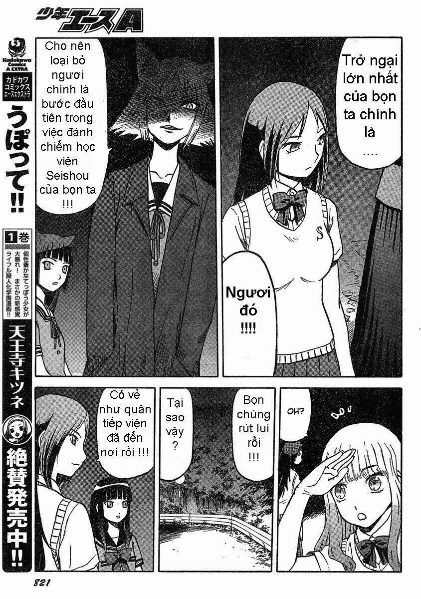 upotte!! chapter 26 14