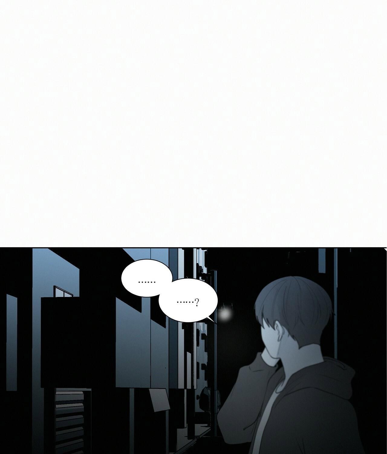 hiến tế máu chapter 23 23