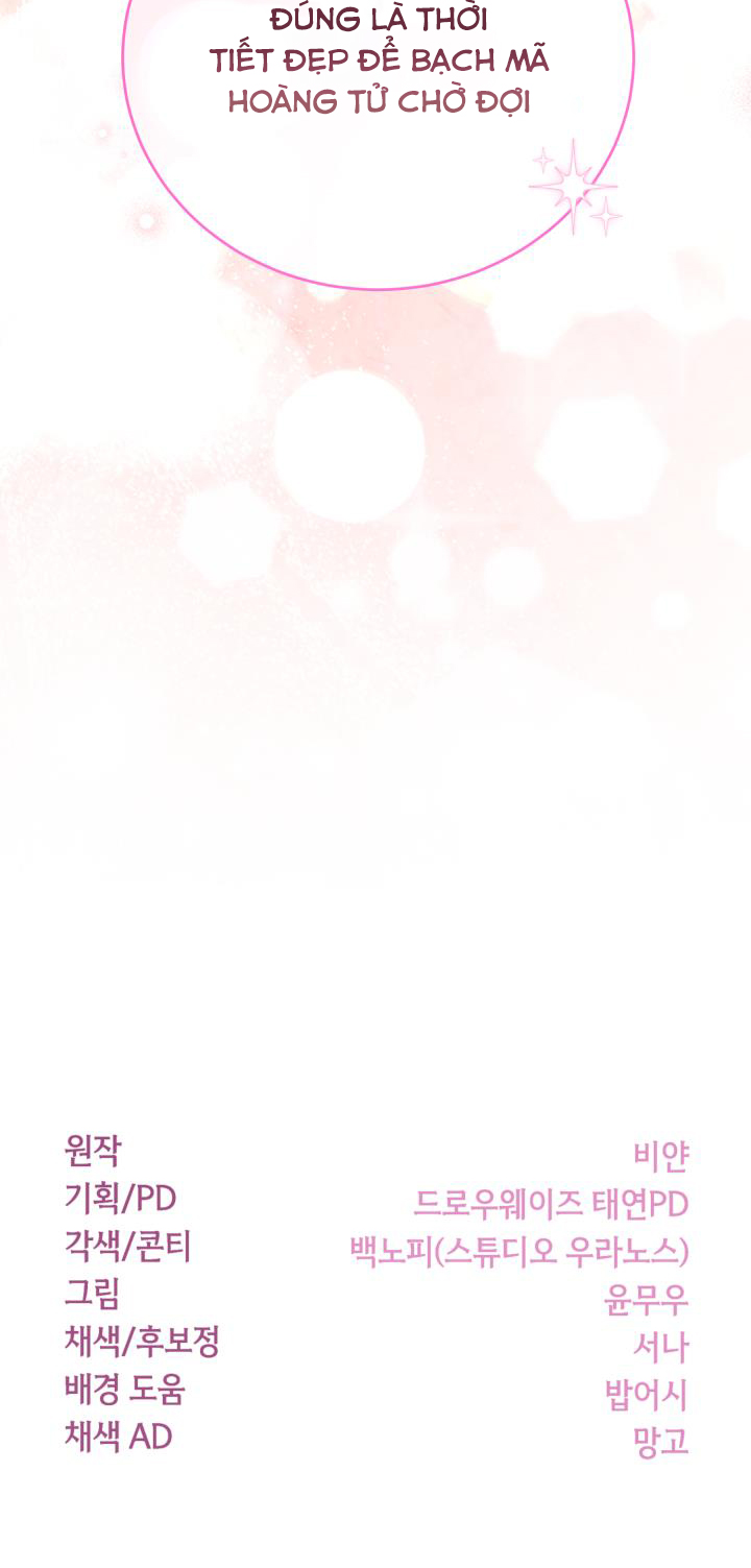 tiểu thư, ta chẳng thích cô chút nào! chapter 12 35