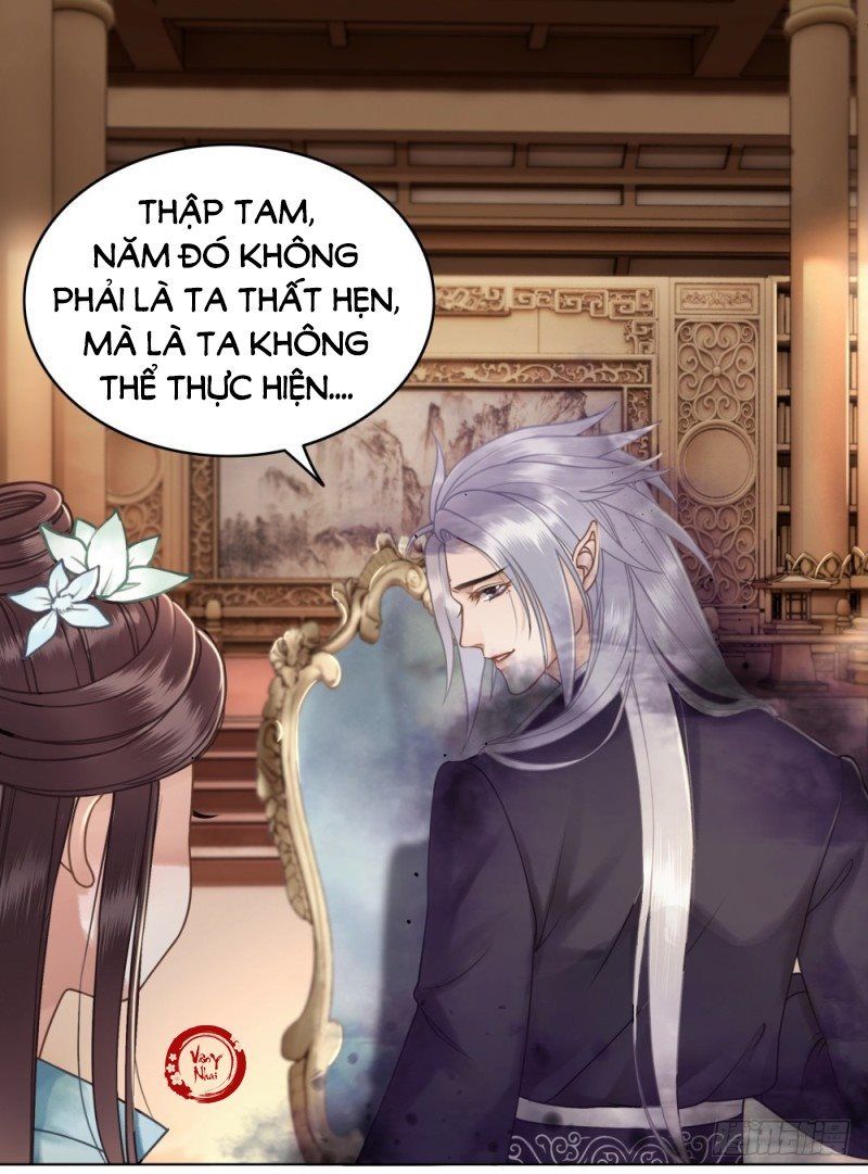 gay rồi! cái đó thành tinh rồi chapter 35 12