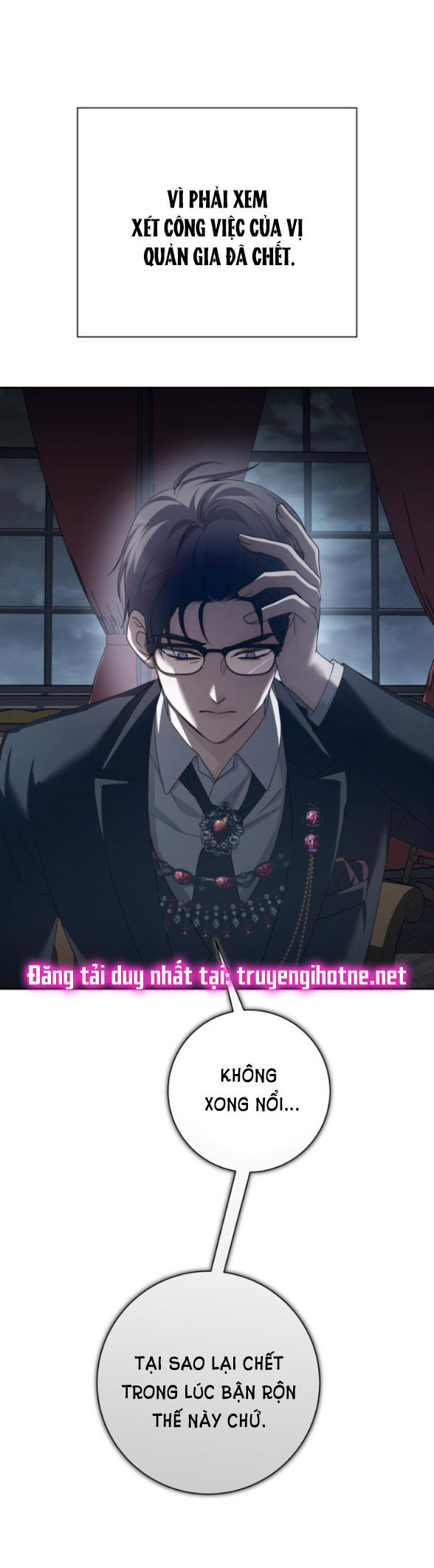 tôi muốn trở thành cô ấy dù chỉ là một ngày chapter 138.2 32