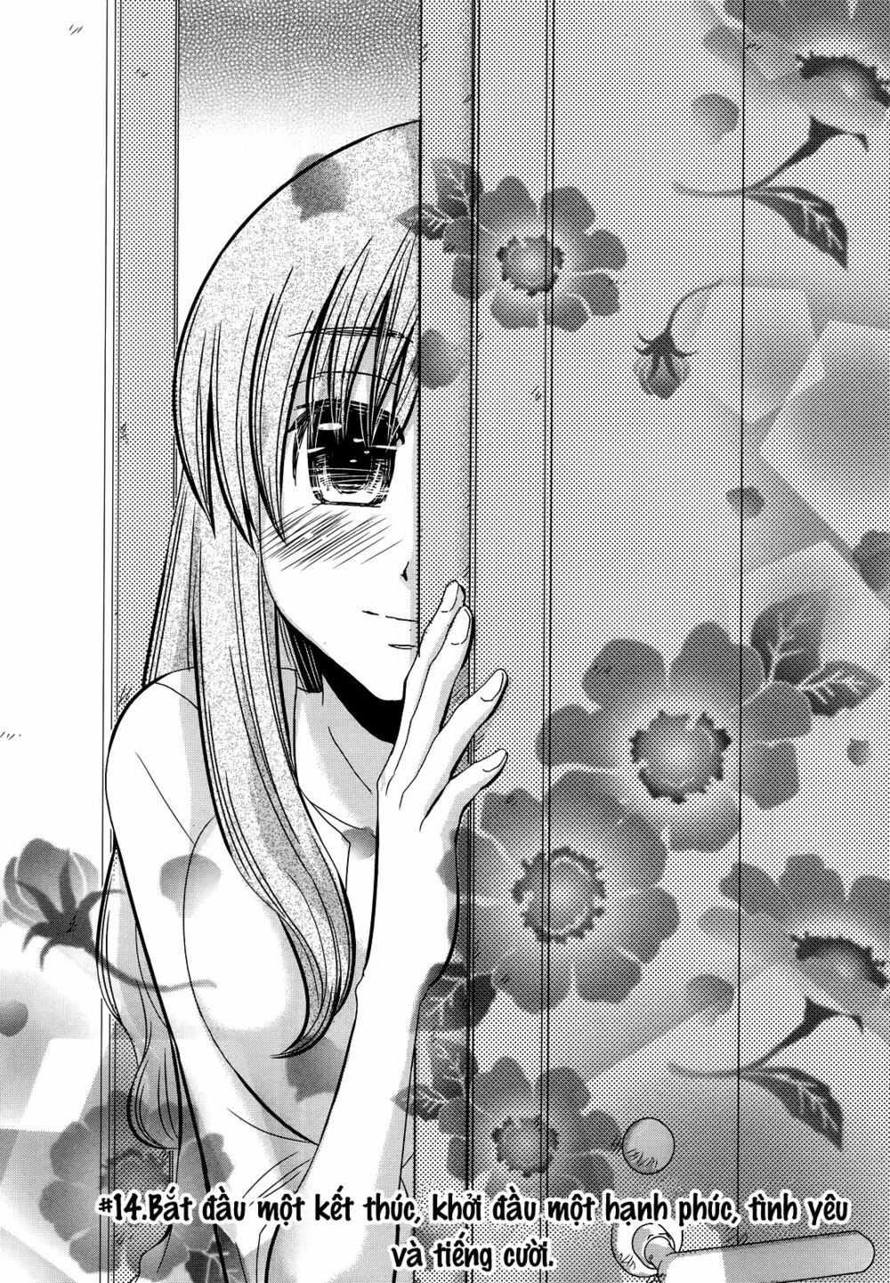 usotsuki paradox chapter 14 1