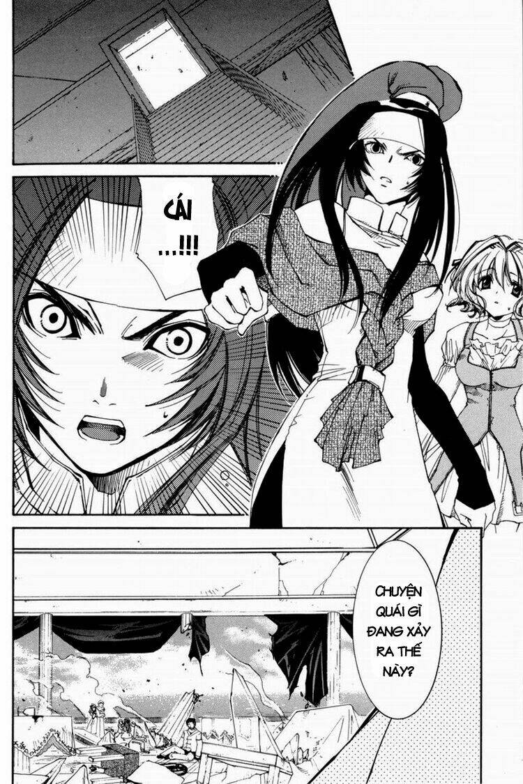 erementar gerad chapter 22 7