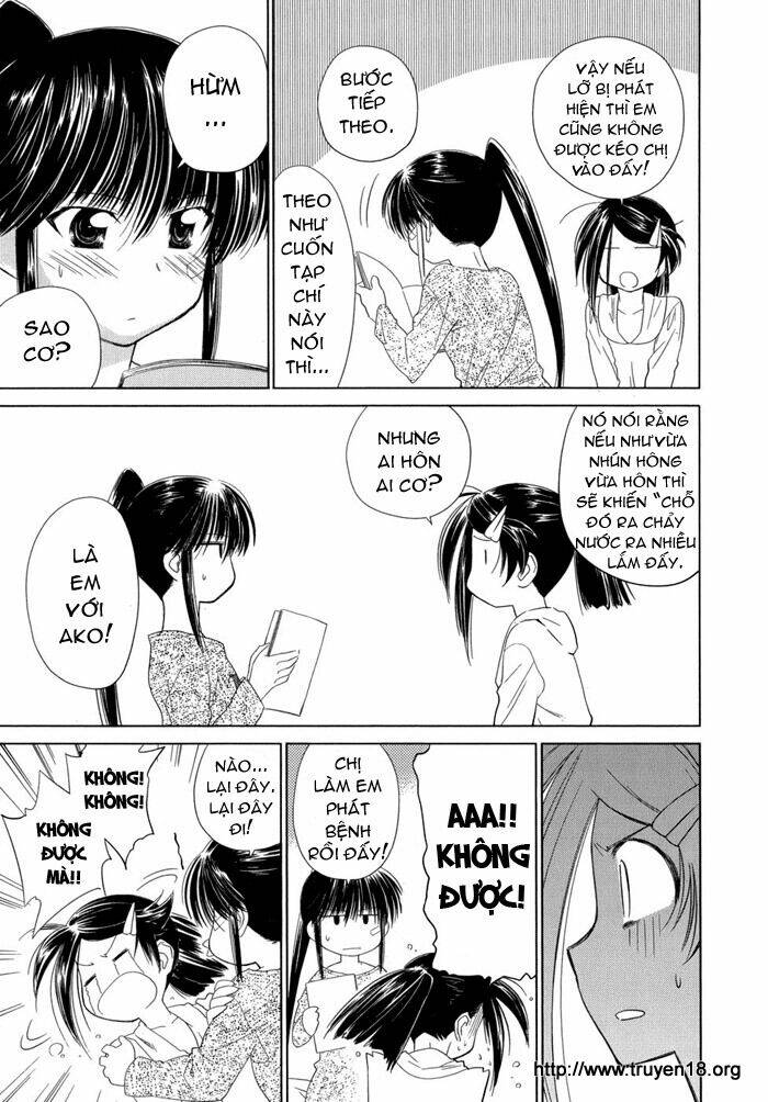 kiss x sis chapter 12 15