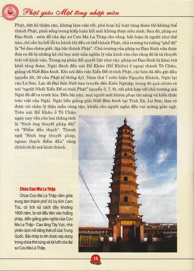 Phật Giáo Mật Tông Nhập Môn