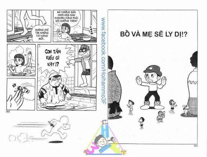 bakeru kun bản đẹp chapter 2 32