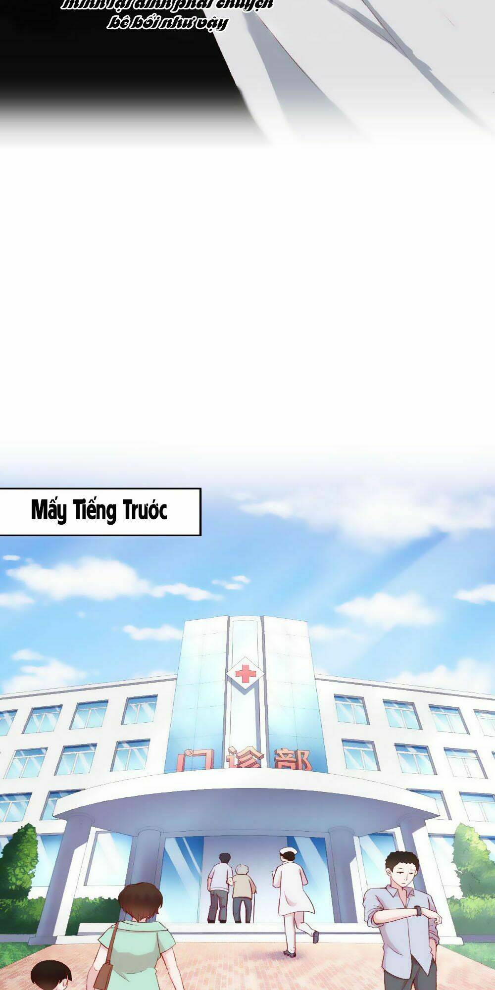 thần y apollo của tôi chapter 1 16