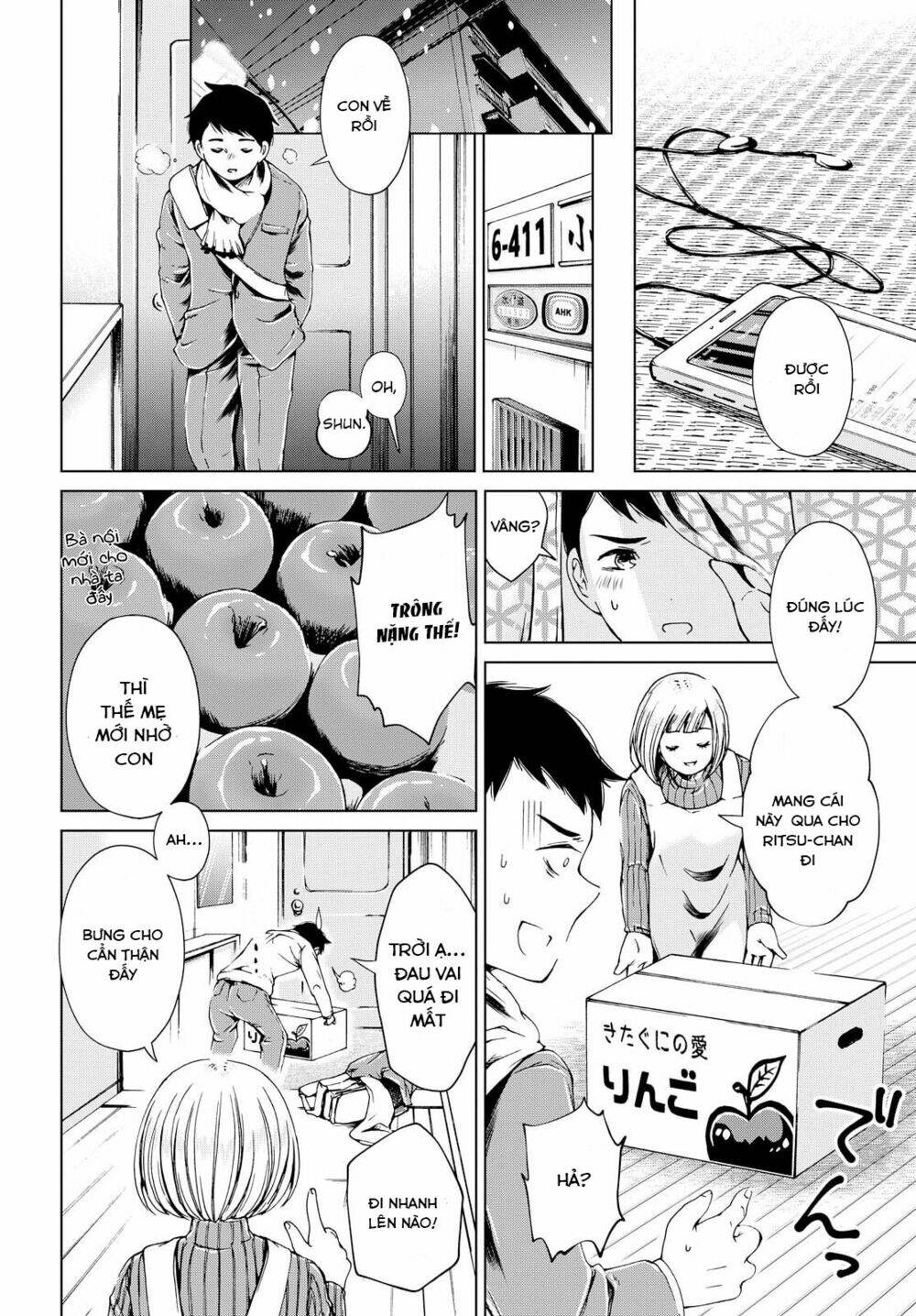 toumei na usui mizuiro ni chapter 1 23