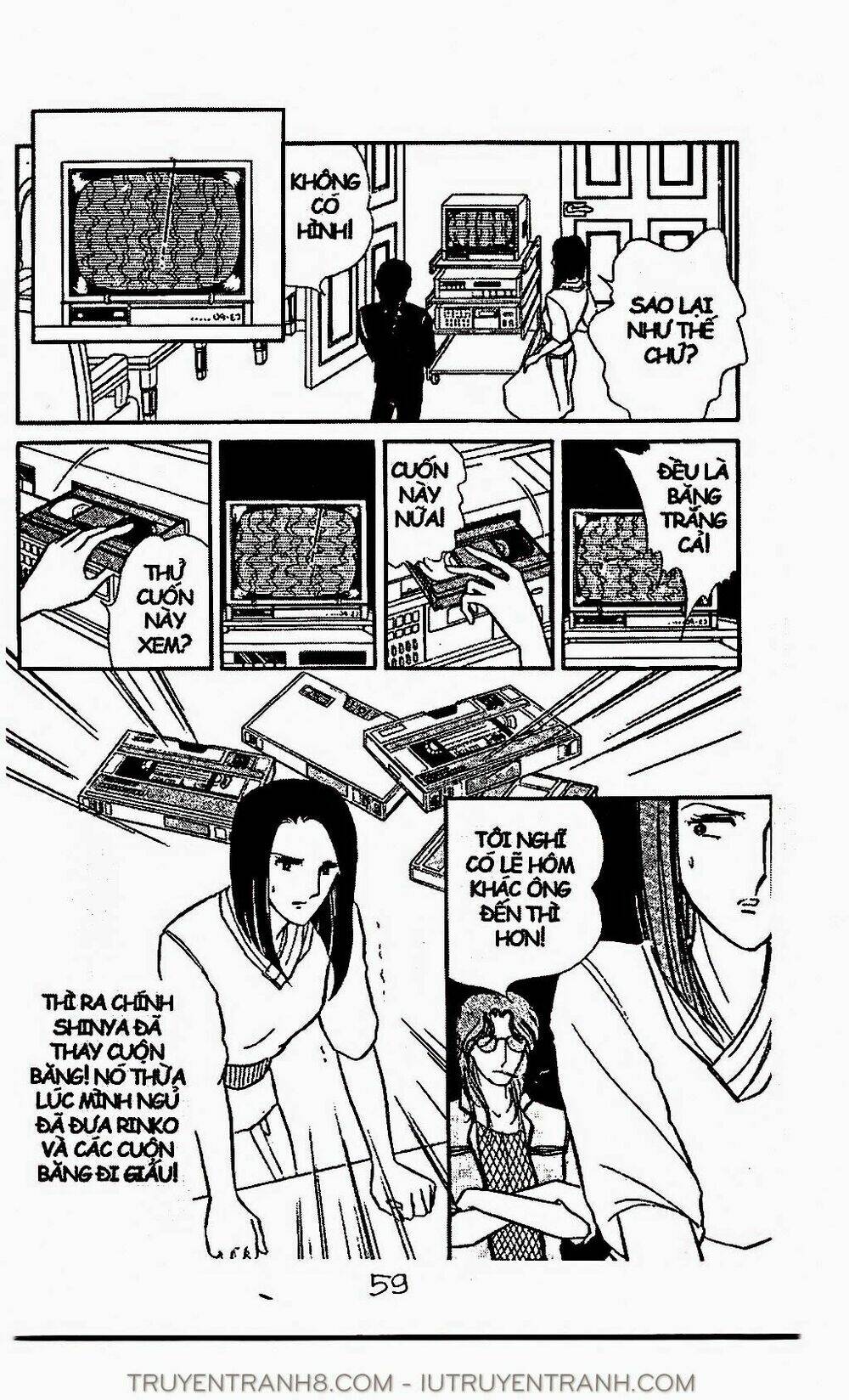 mimi kỳ lạ chapter 30.2 13