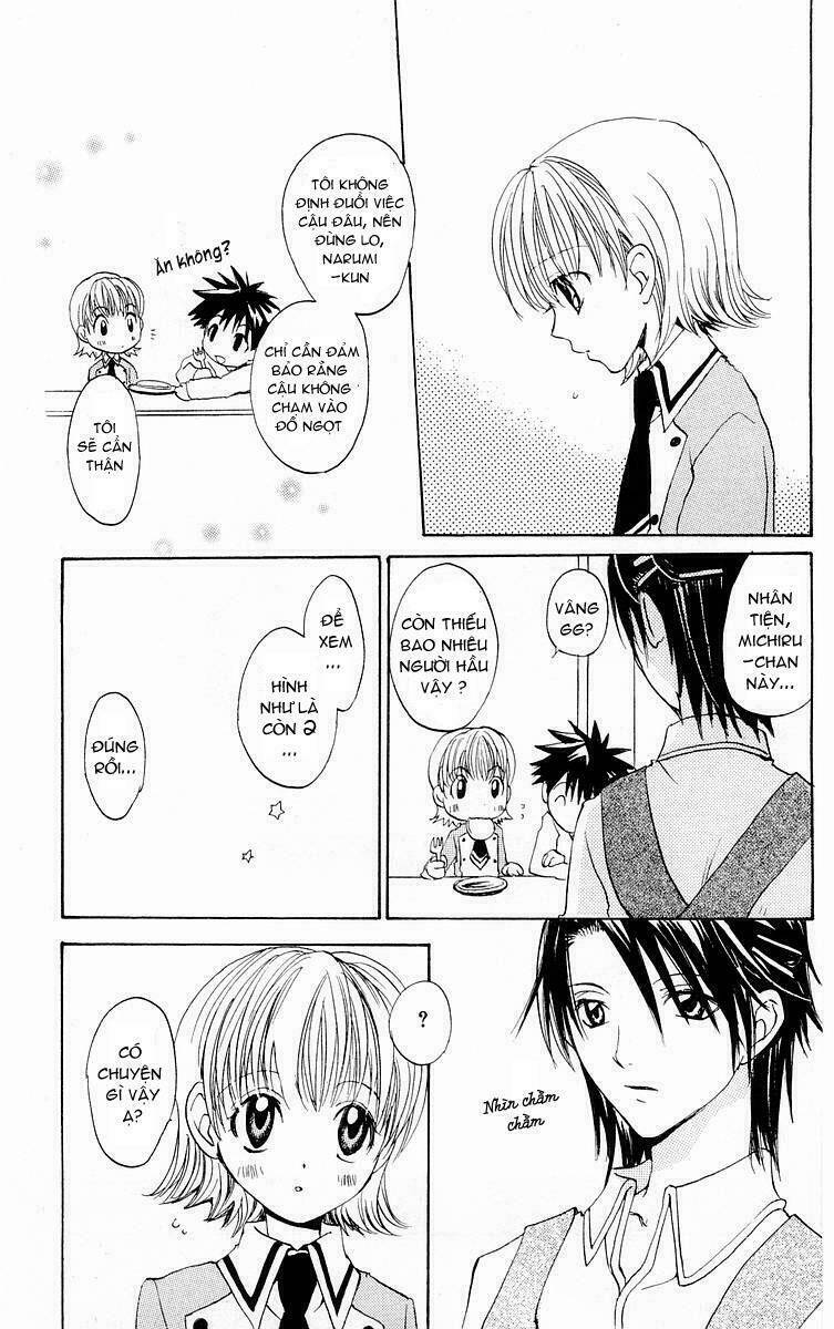 fun fun factory chapter 7 21