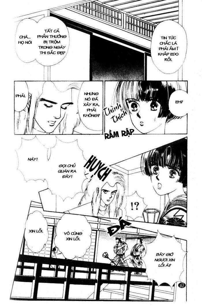 oedo wa nemuranai! chapter 2 19