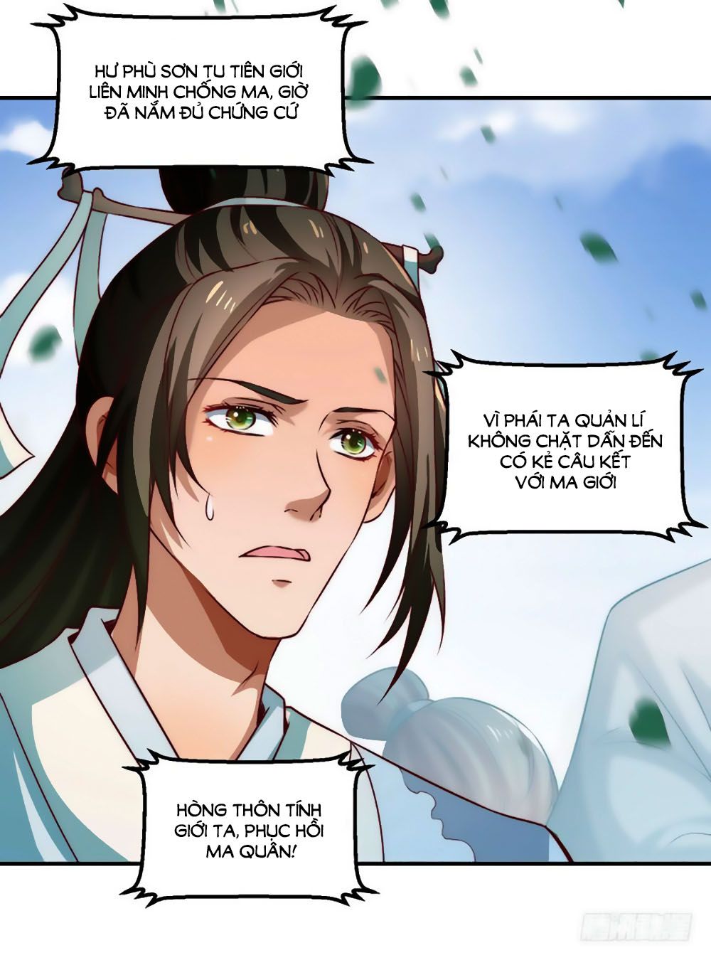 Liêu Liêu Nhân Thân Tu Tiên Truyện chapter 103 - Trang 25