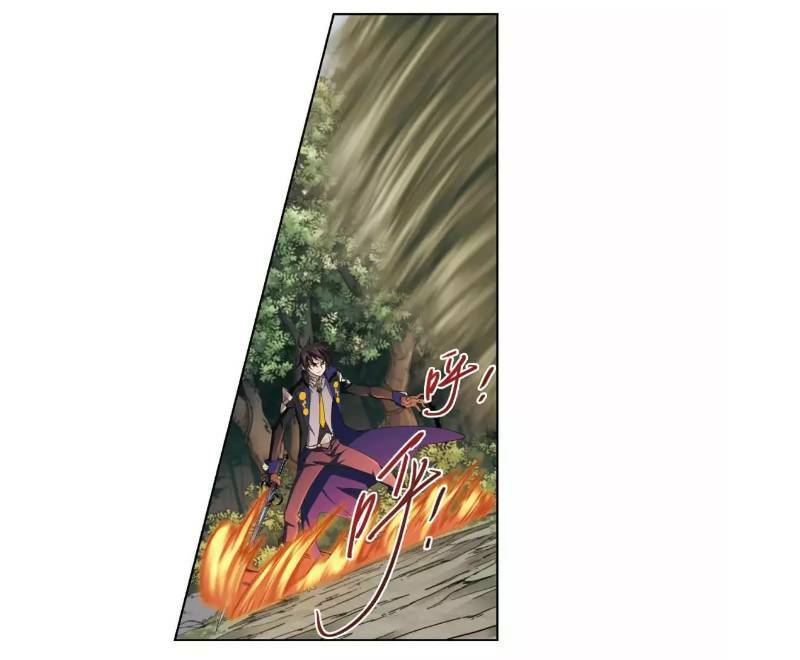 võng du chi cận chiến pháp sư chapter 199 12