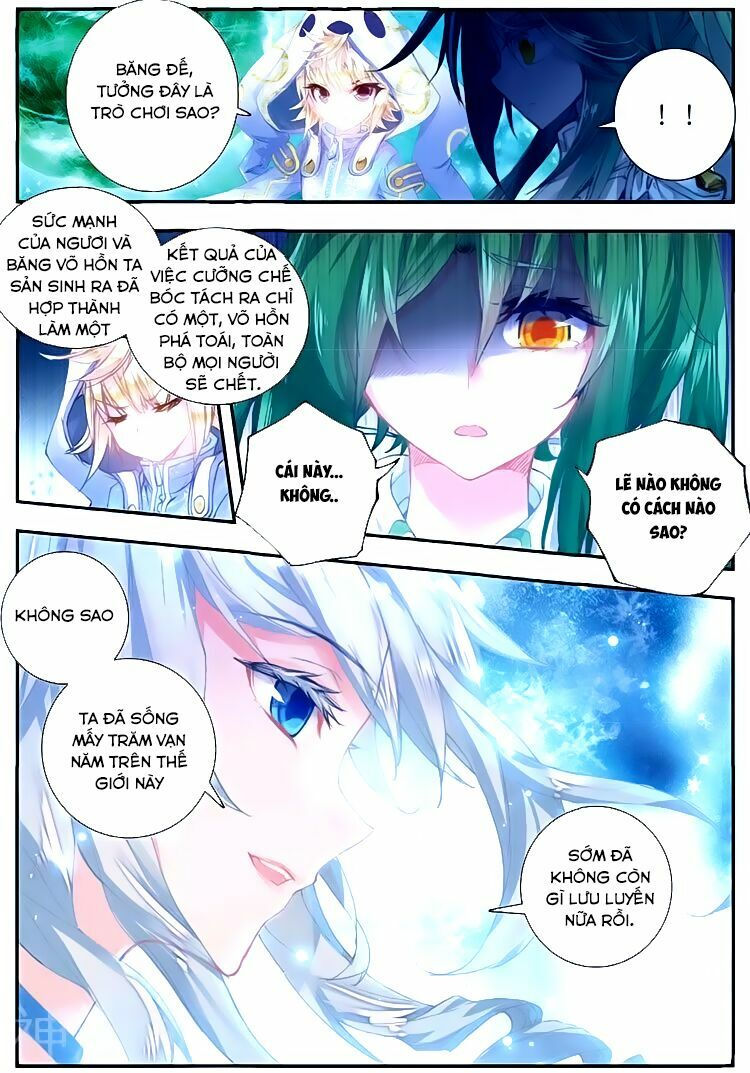 tuyệt thế đường môn - đấu la đại lục 2 chapter 138 11