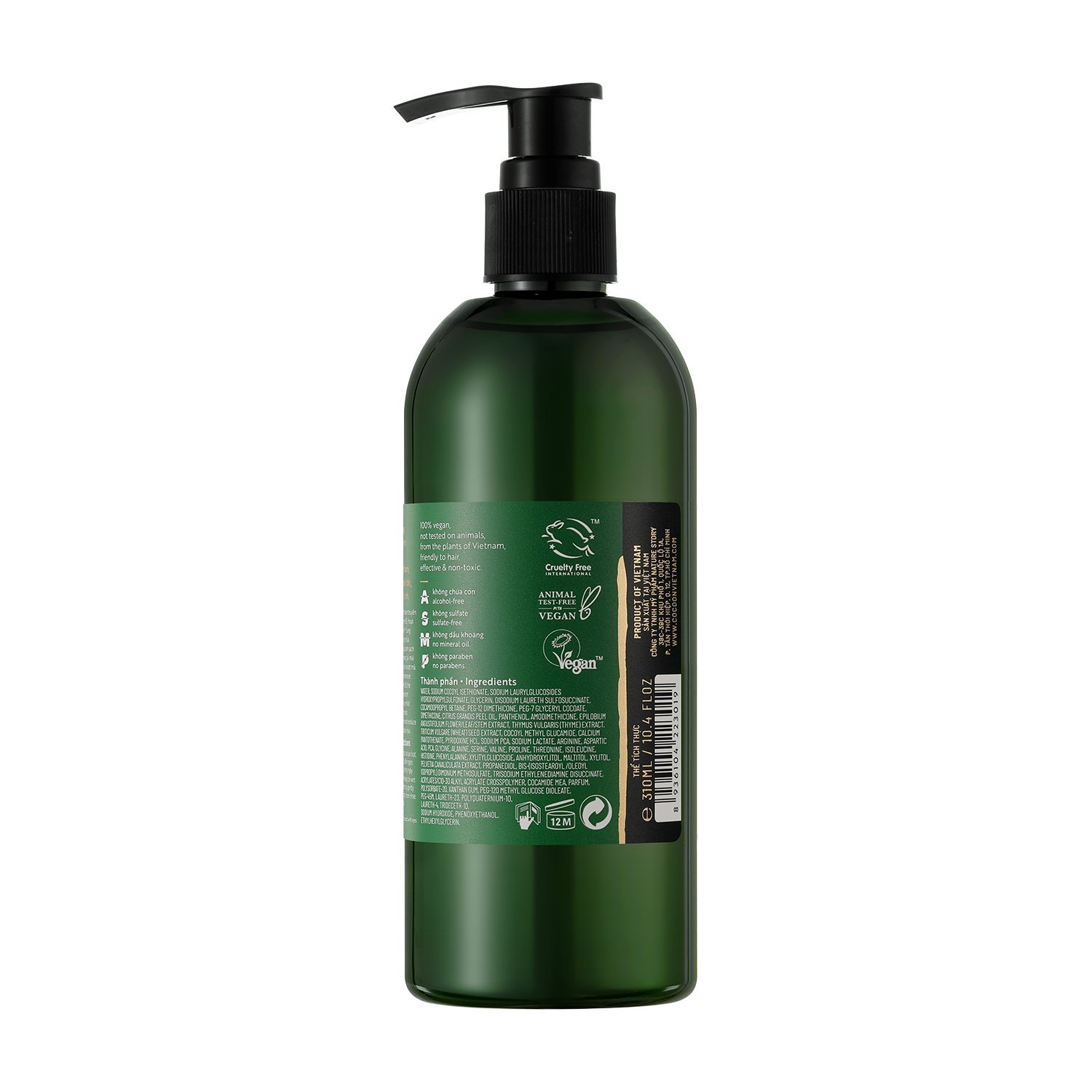 Bộ dầu Gội và Xả bưởi Cocoon cung cấp dưỡng chất và bổ sung độ ẩm cho tóc - Giúp tóc mềm và giảm gãy rụng
