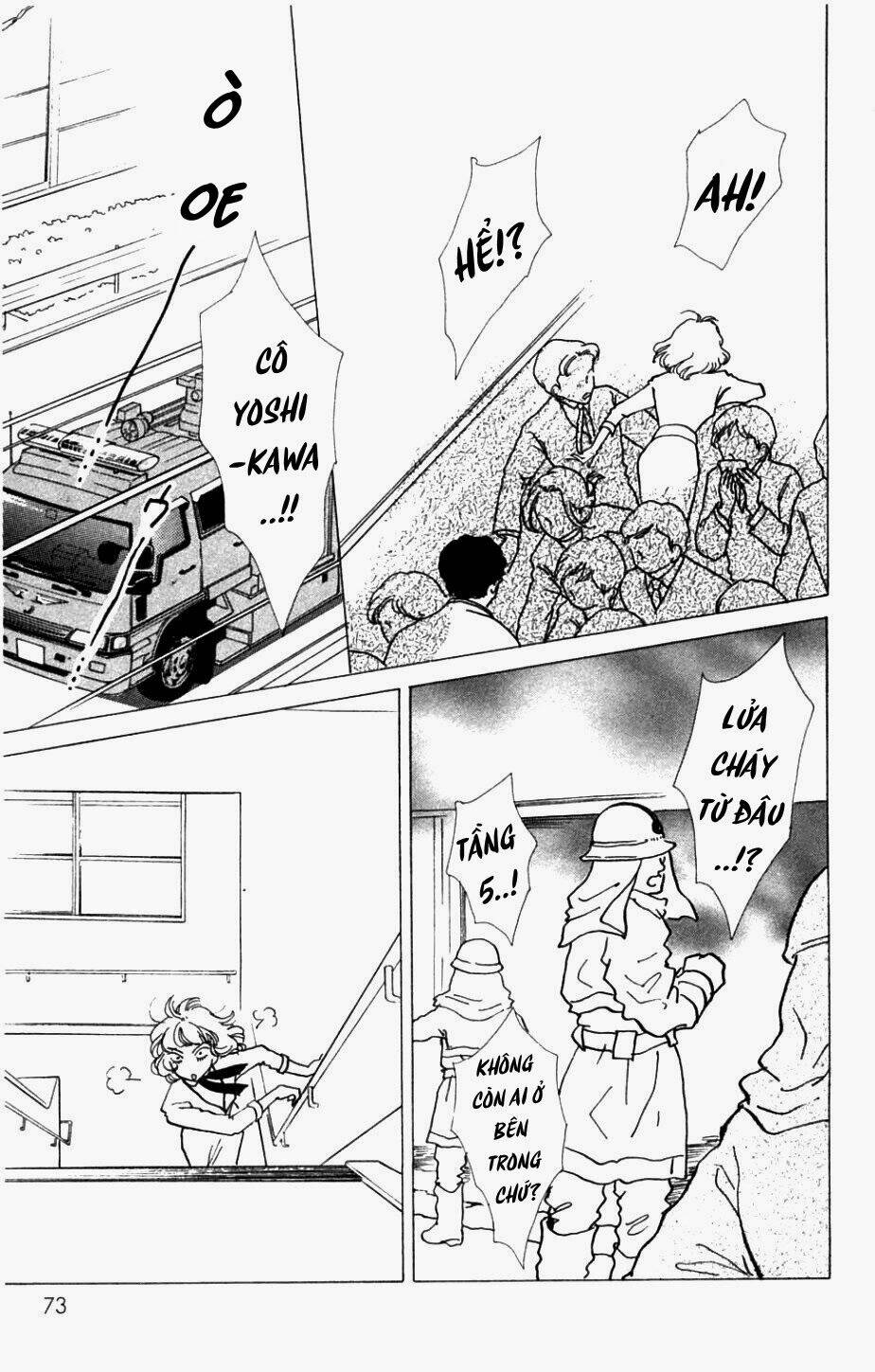 seigi no mikata chapter 7 30