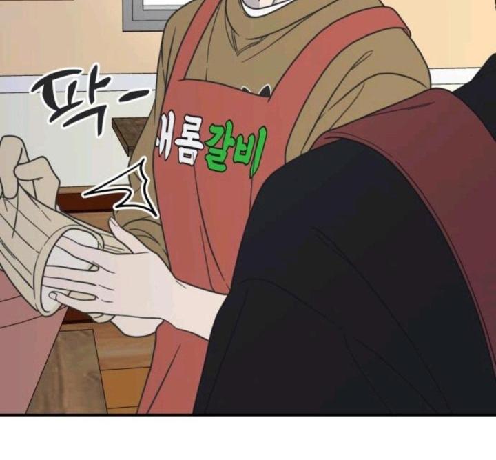 nói không với tình yêu công sở chapter 12 225