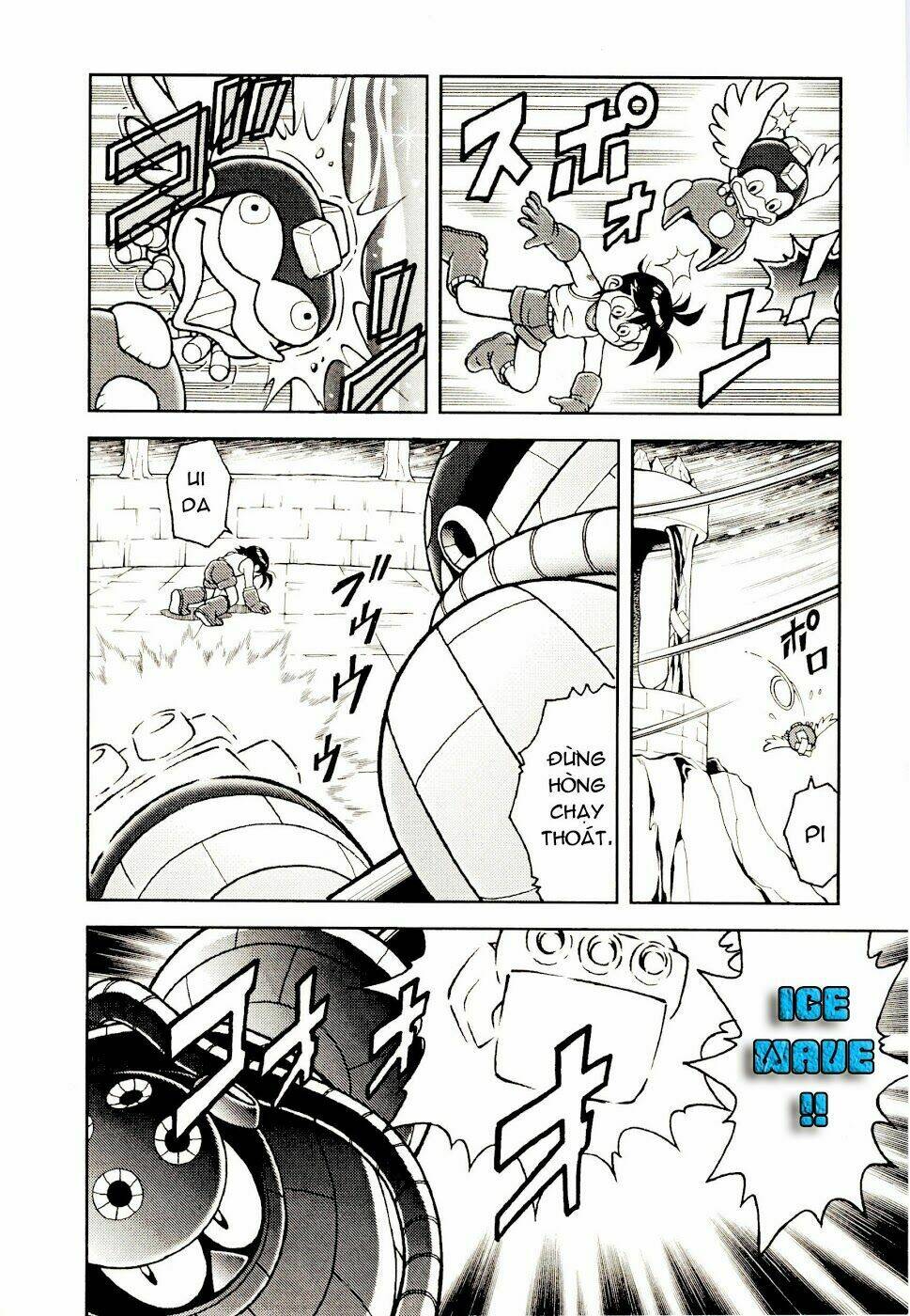 rockman: series chapter 6 21