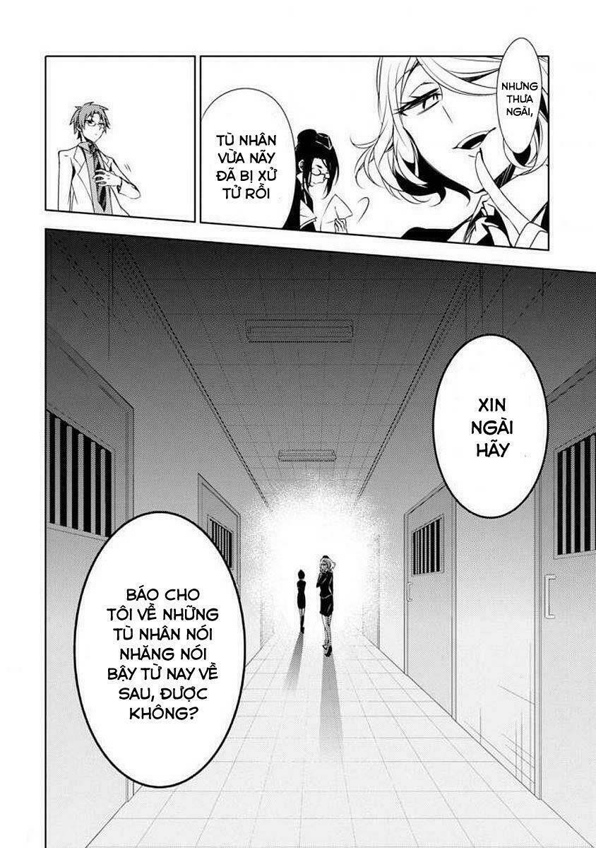 angel of slaughter episode 0 chapter 0 31