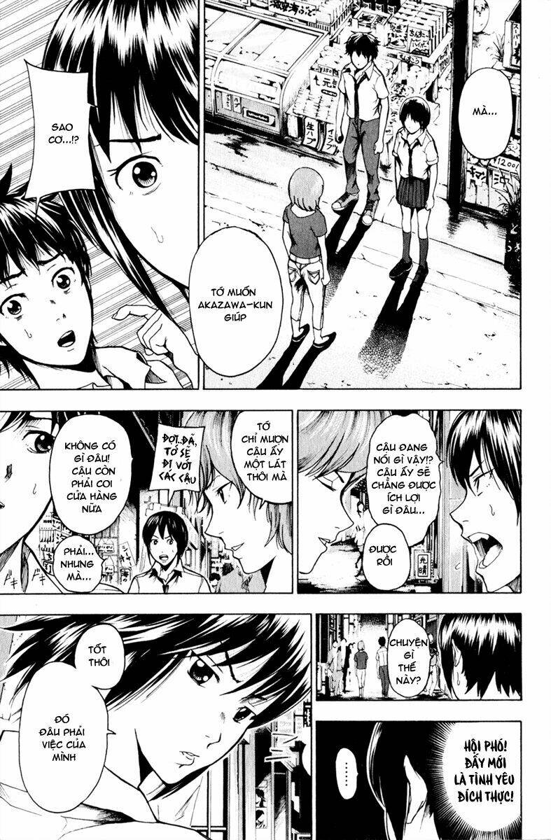 tiji-kun! chapter 13 7