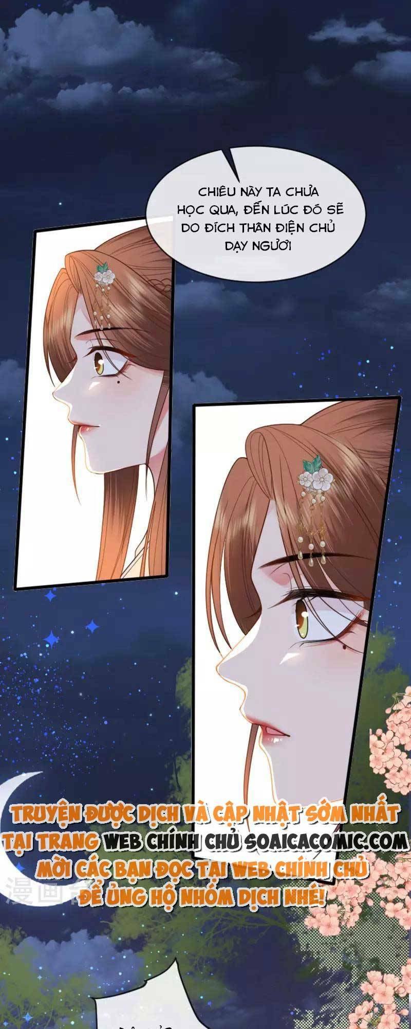 tướng quân, bổn phi không nhận sủng chapter 18 14