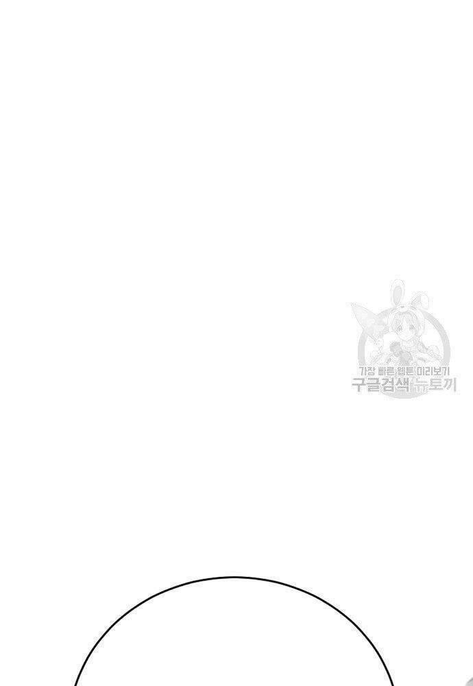 đặc vụ kim chapter 50 144