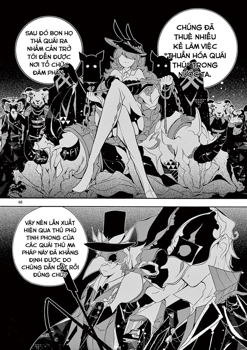 từ "kị sĩ rồng" mạnh nhất thành "người vận chuyển", và bằng cách nào đó, tôi trở thành chỗ dựa của những anh hùng. chapter 3.5 12