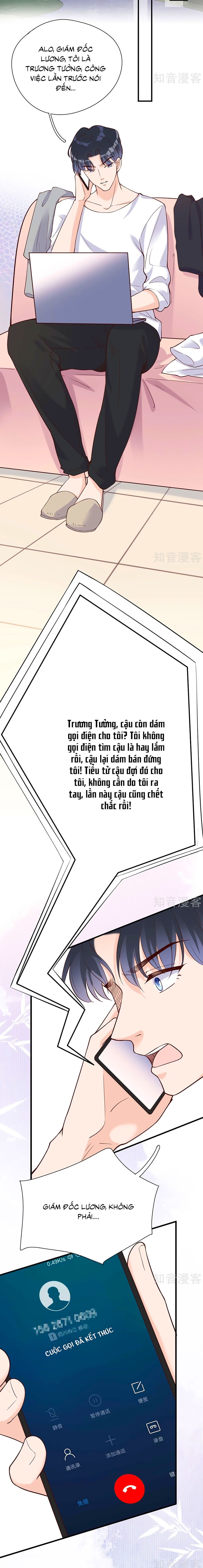 take me out chapter 33 2